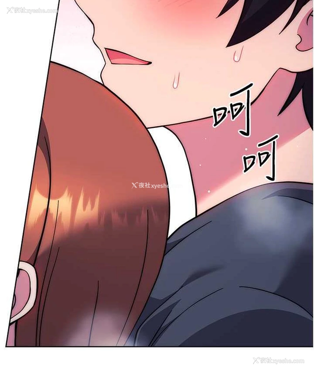 119P - 练爱选择题