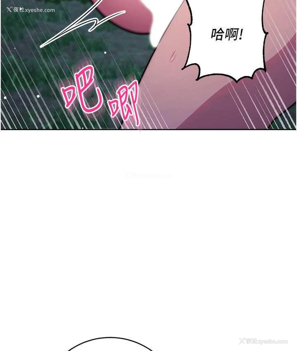 127P - 练爱选择题