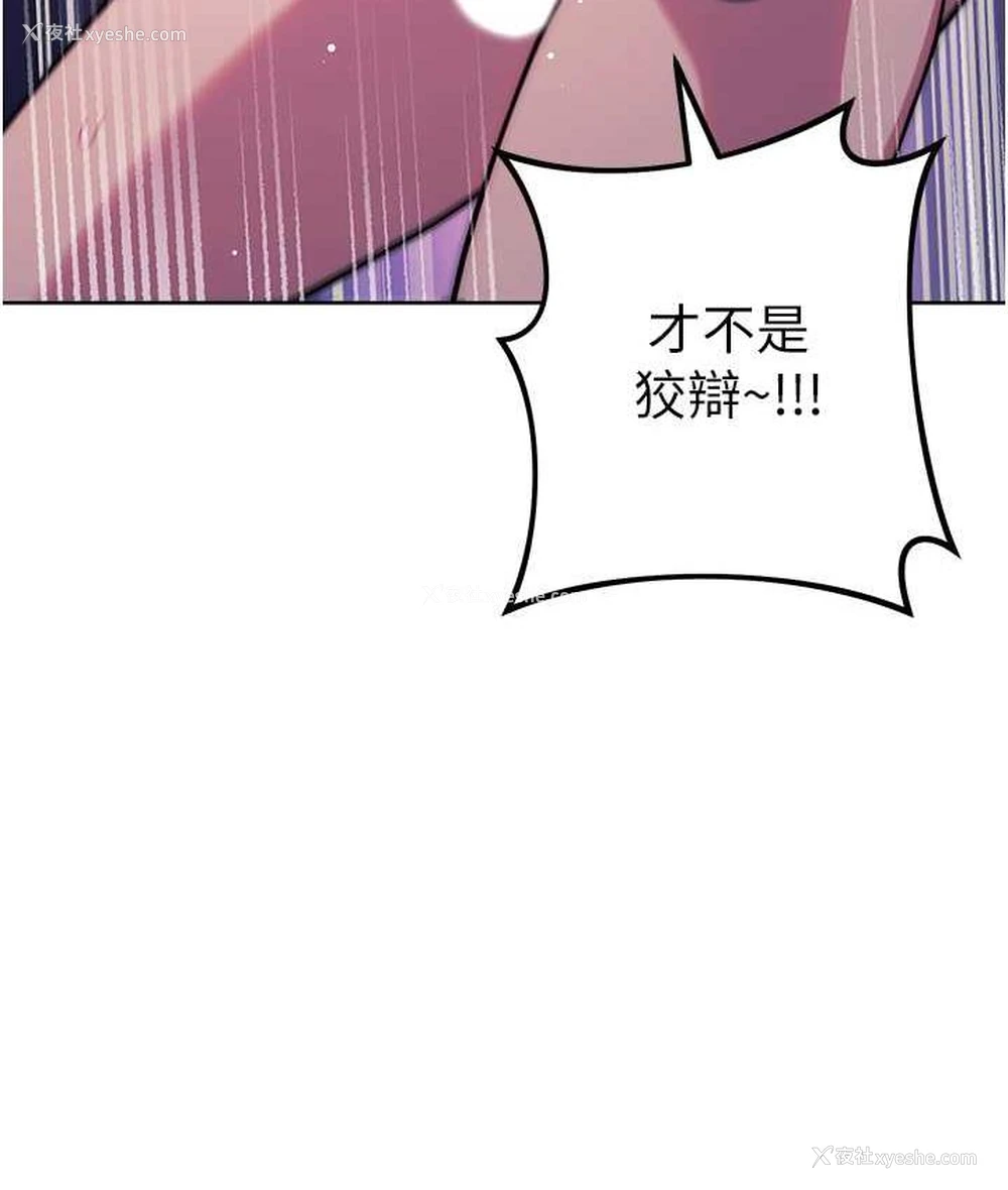 130P - 练爱选择题