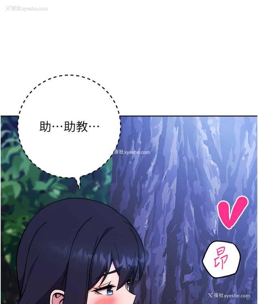 133P - 练爱选择题