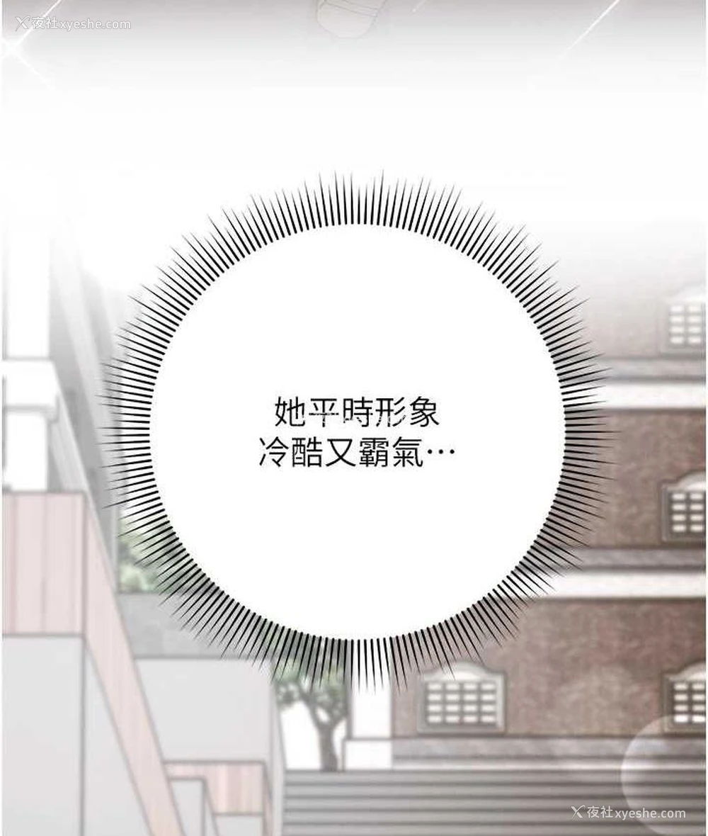137P - 练爱选择题
