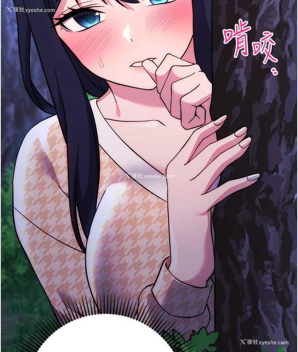 145P - 练爱选择题