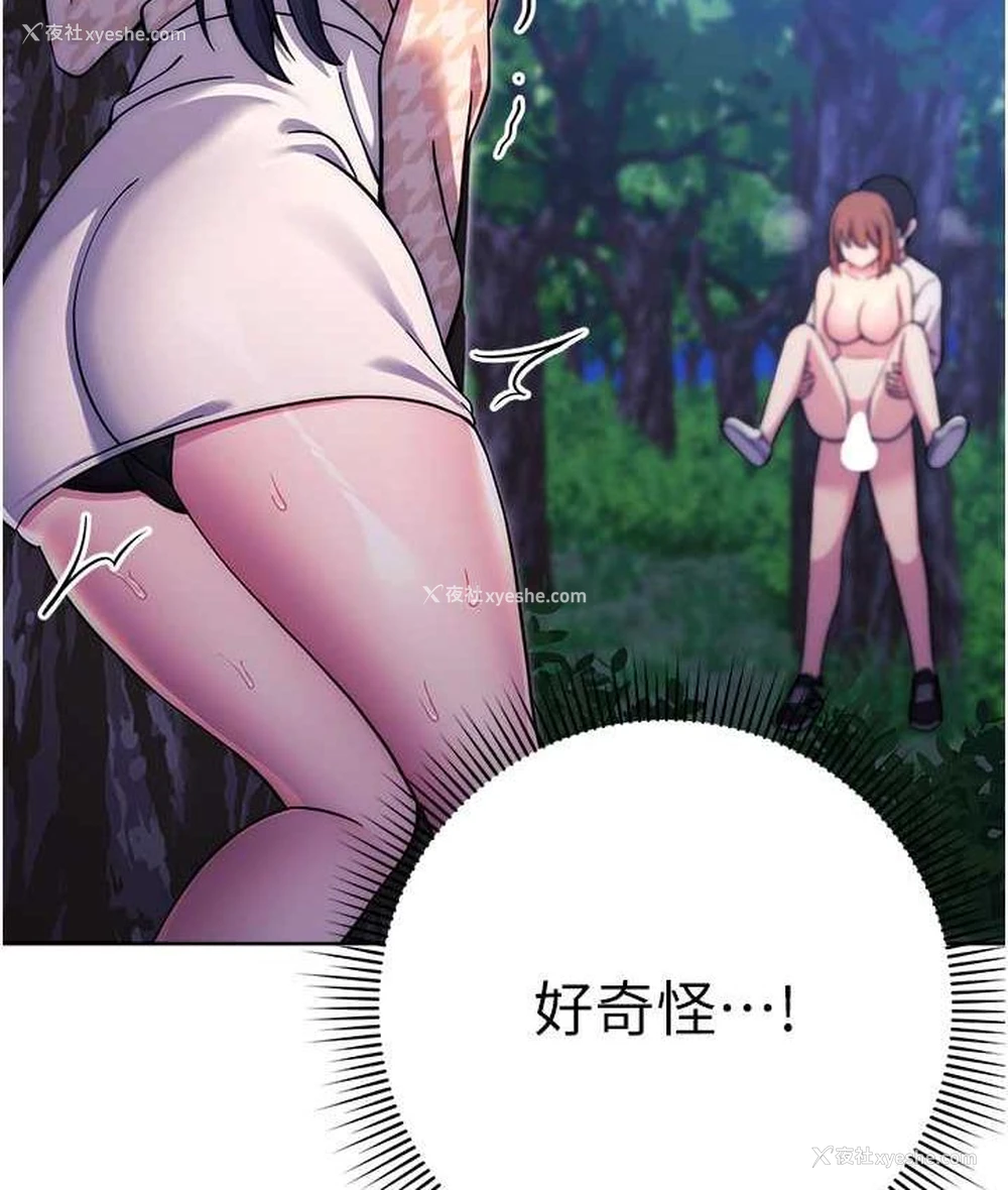 151P - 练爱选择题