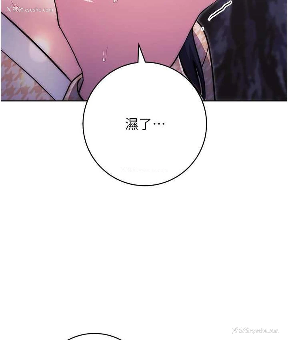 155P - 练爱选择题