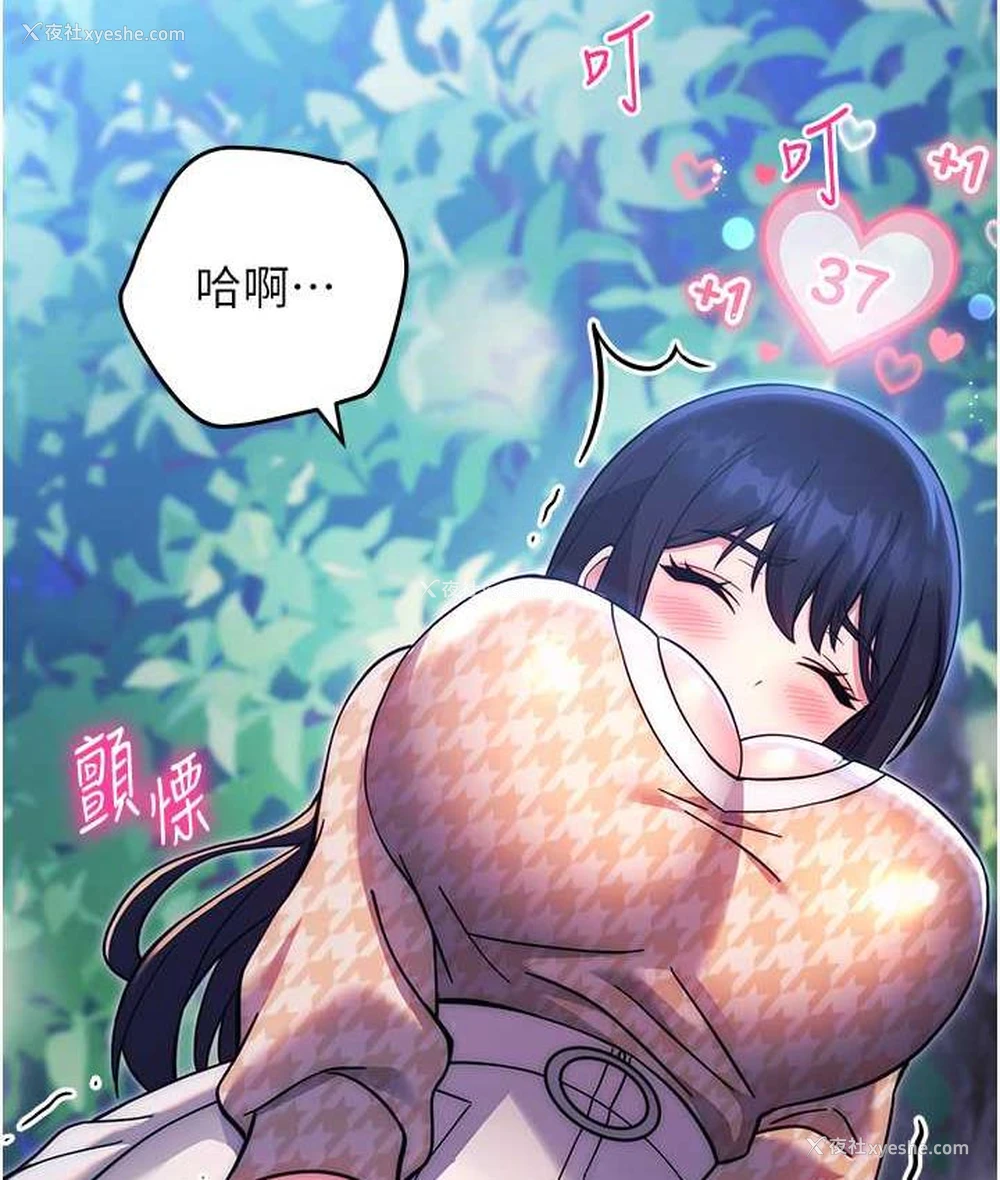 159P - 练爱选择题