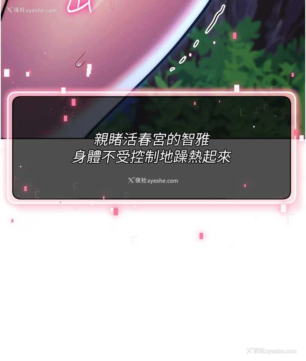 161P - 练爱选择题