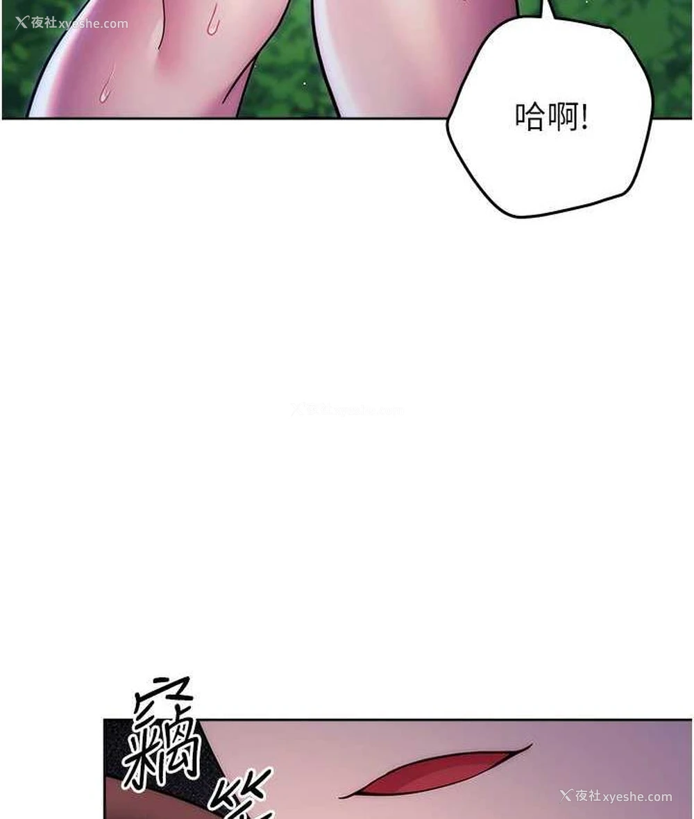 164P - 练爱选择题