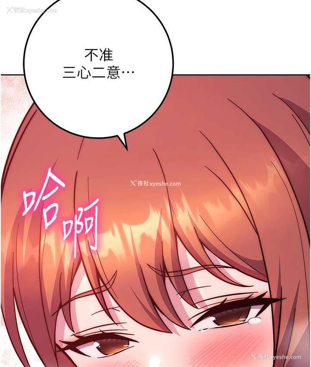 172P - 练爱选择题