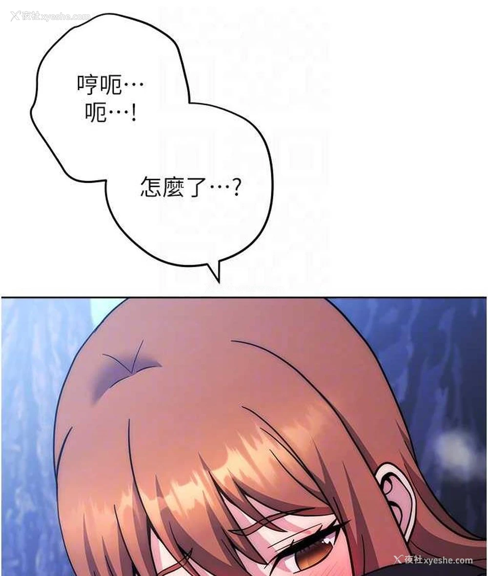 17P - 练爱选择题