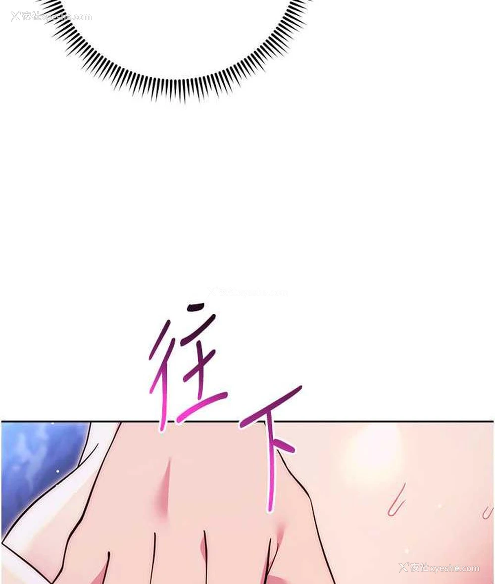 177P - 练爱选择题