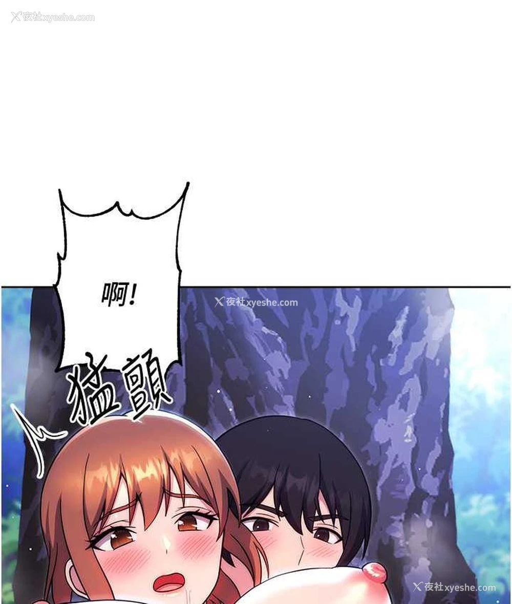 179P - 练爱选择题
