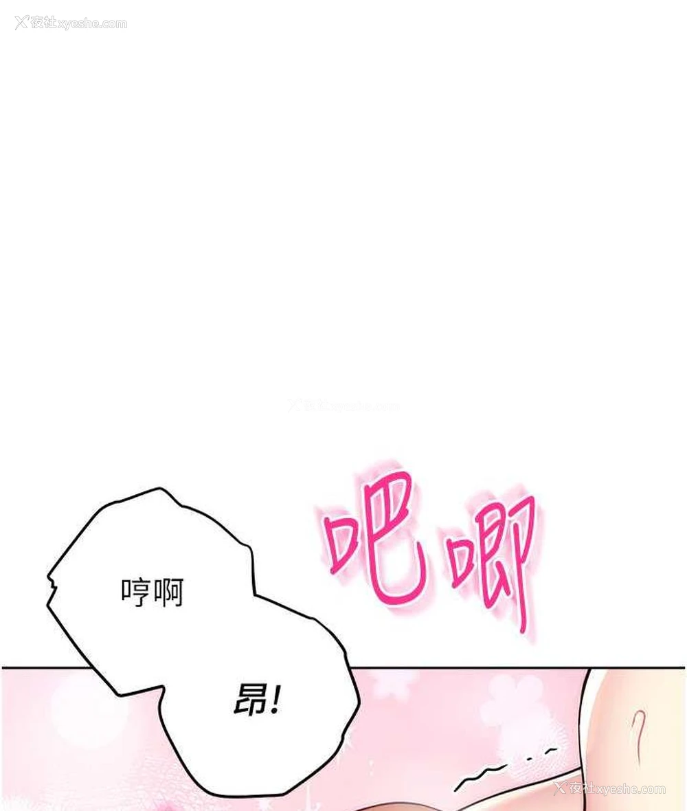 185P - 练爱选择题
