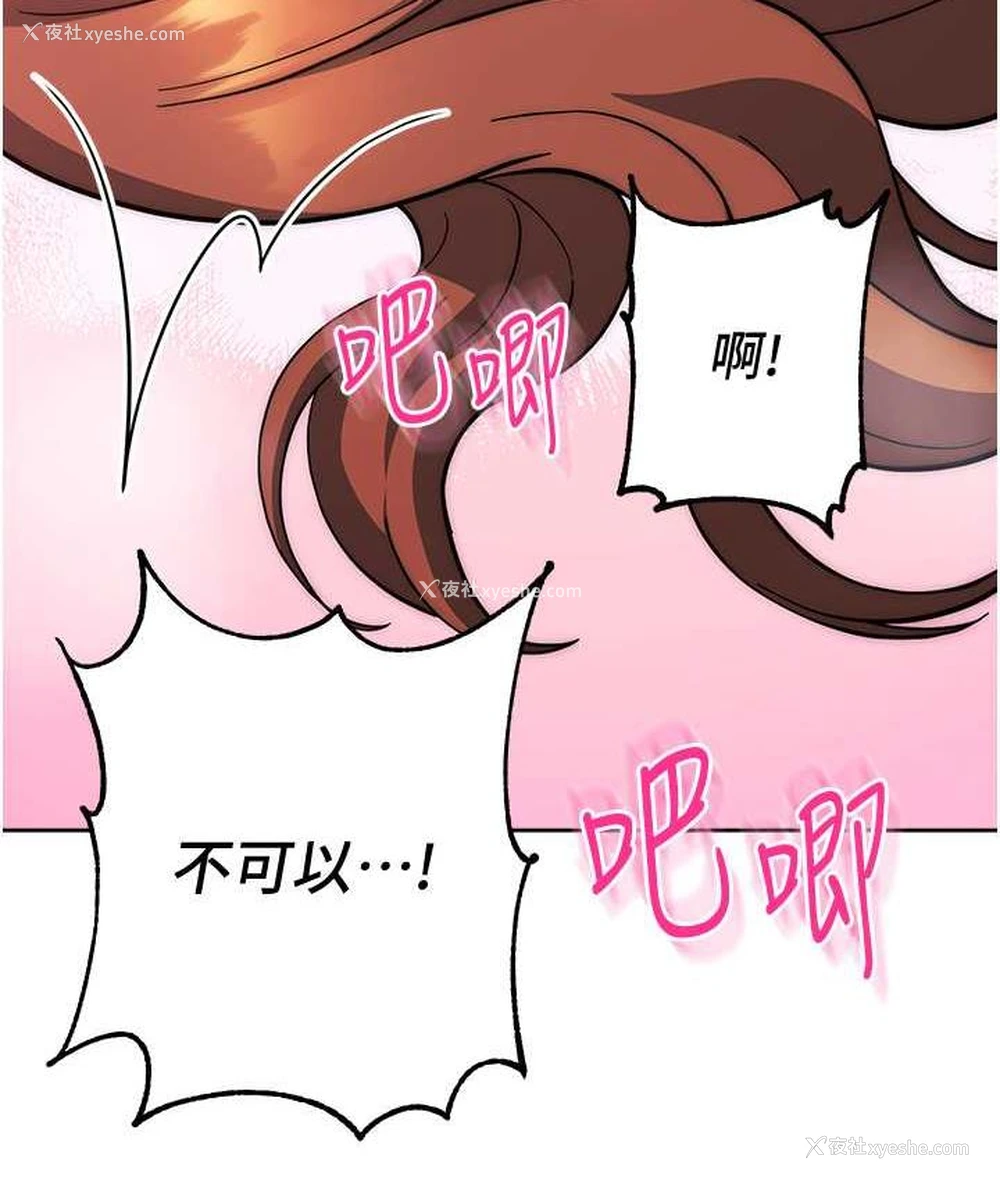 187P - 练爱选择题