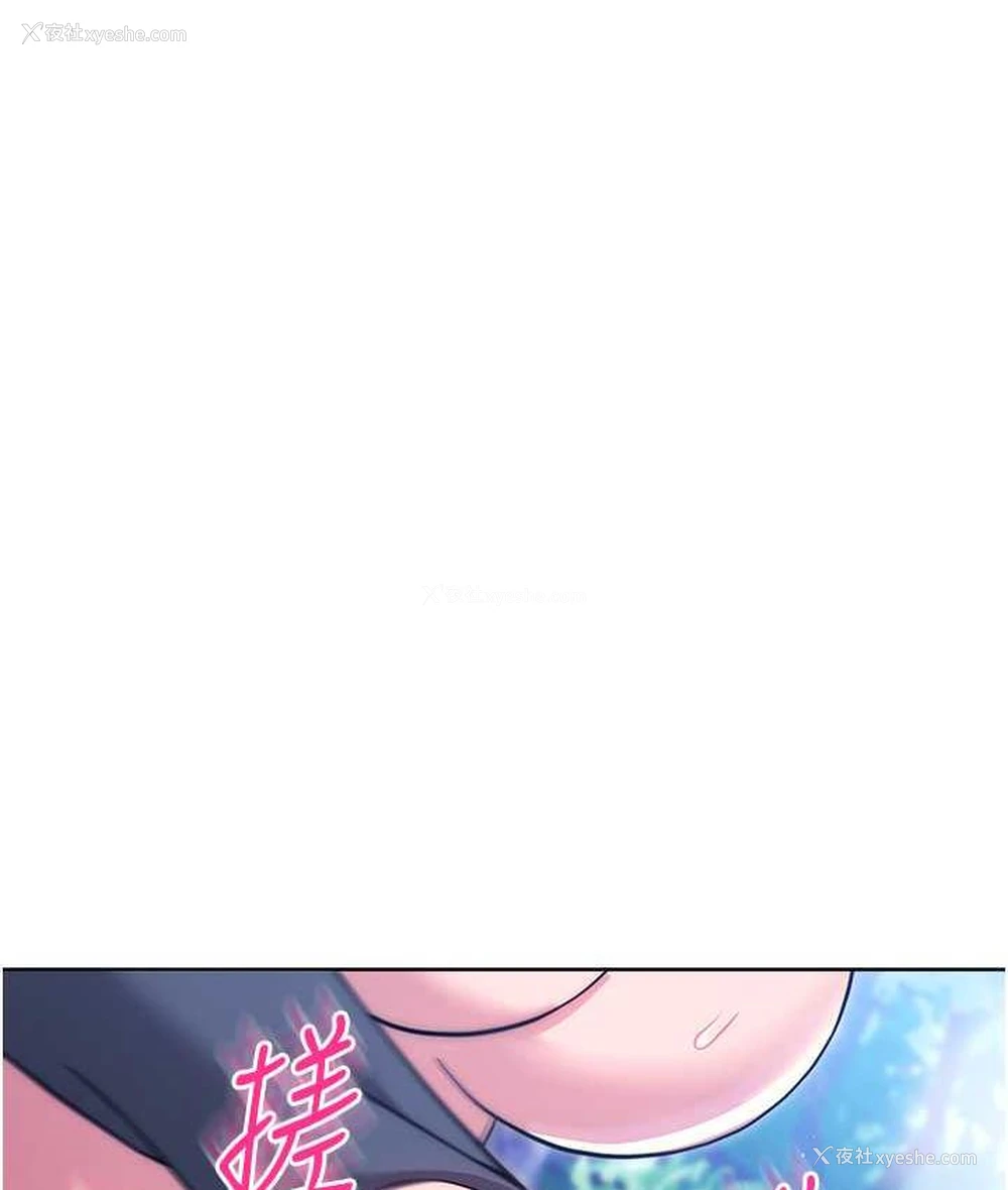 188P - 练爱选择题