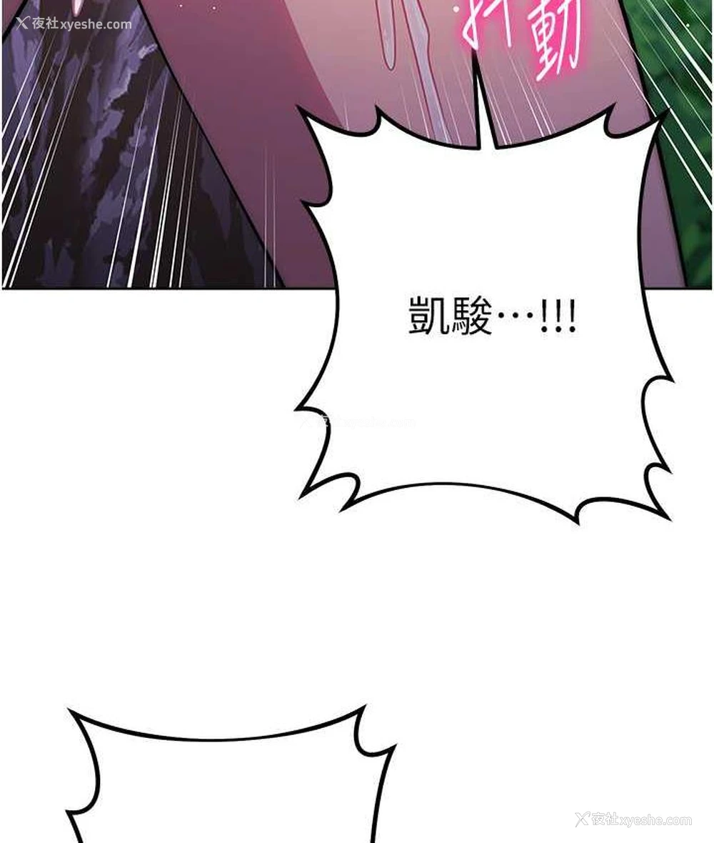 190P - 练爱选择题