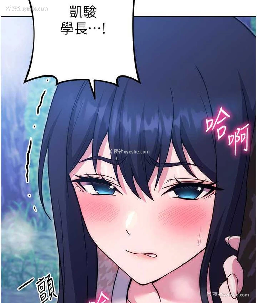 191P - 练爱选择题