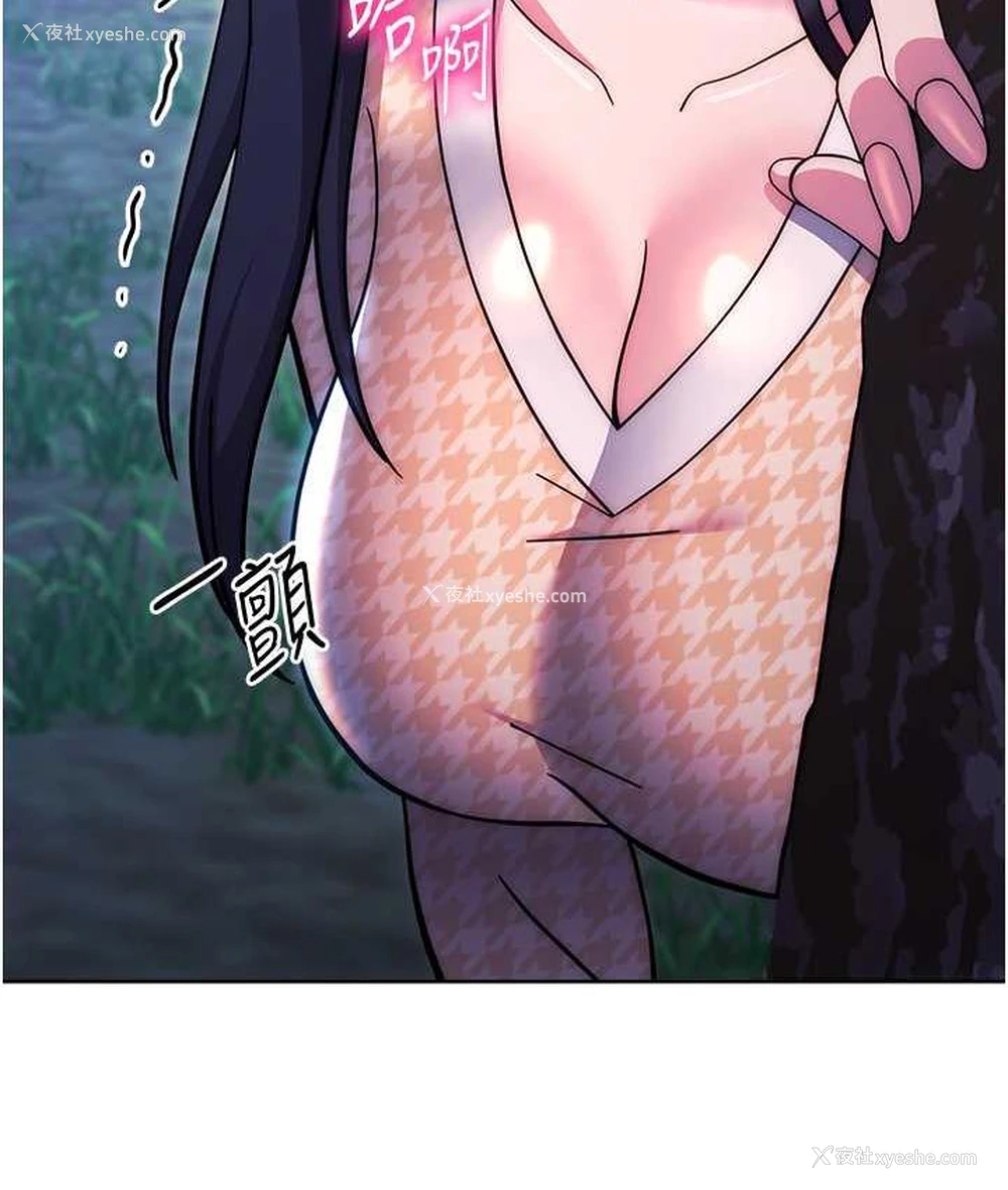 192P - 练爱选择题
