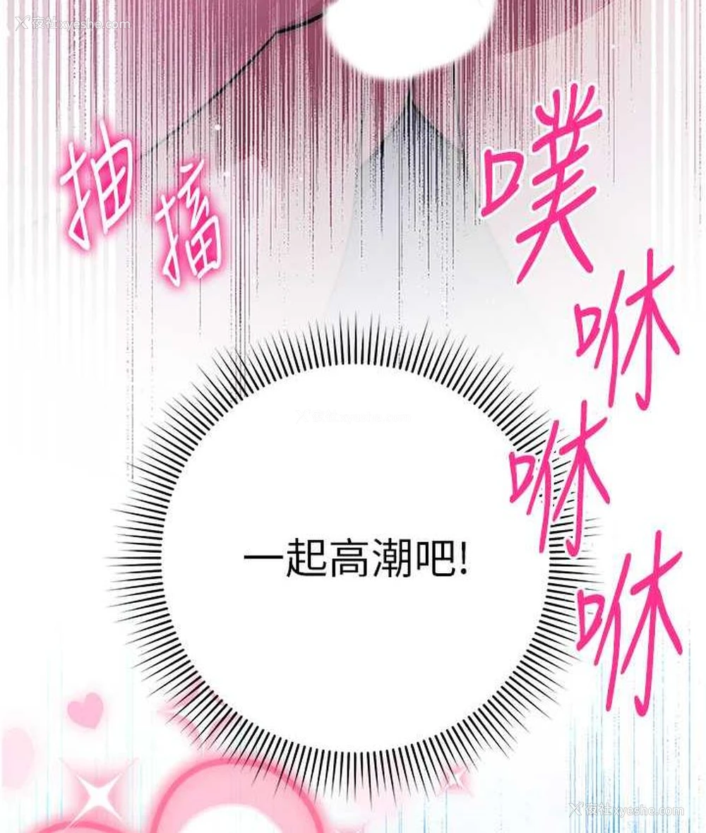 198P - 练爱选择题