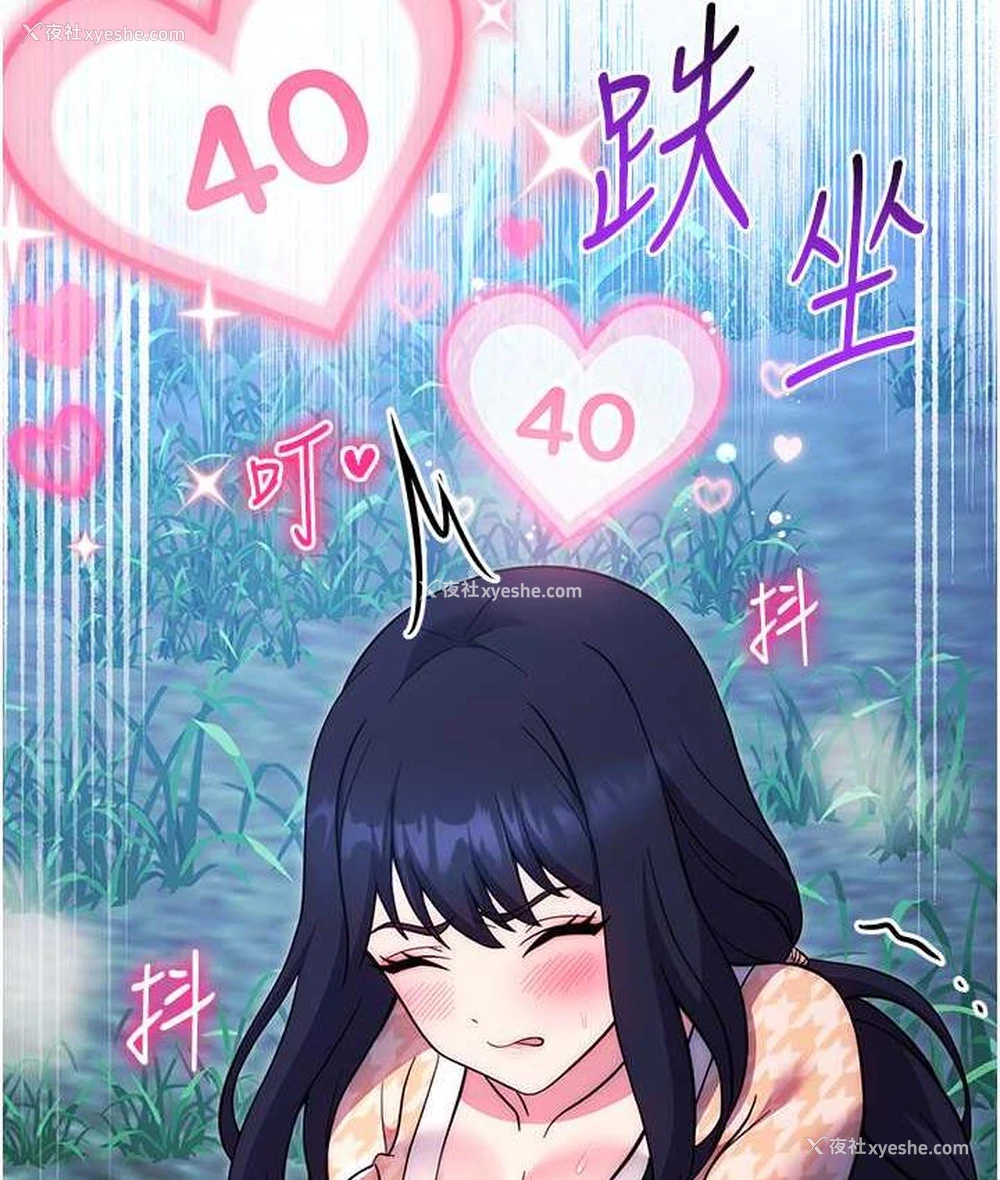 199P - 练爱选择题