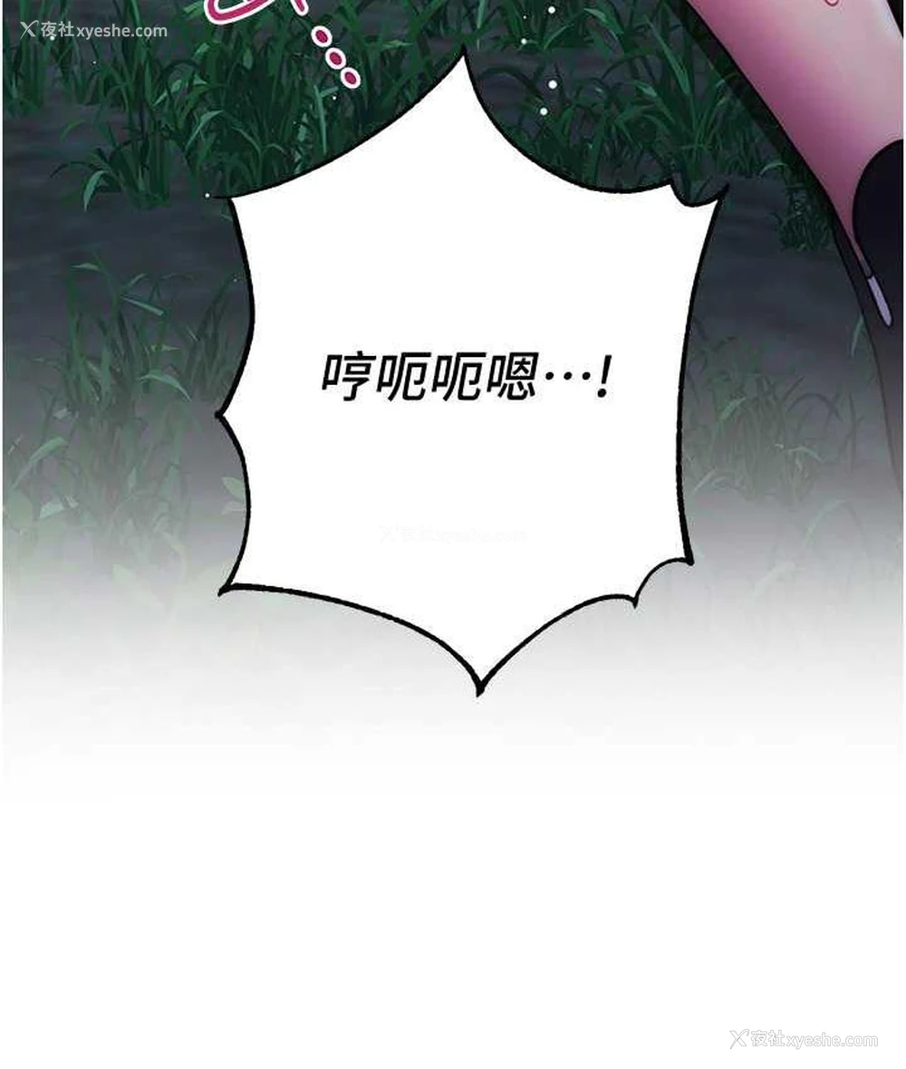 201P - 练爱选择题