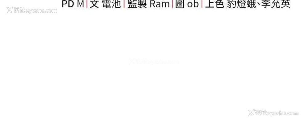 203P - 练爱选择题