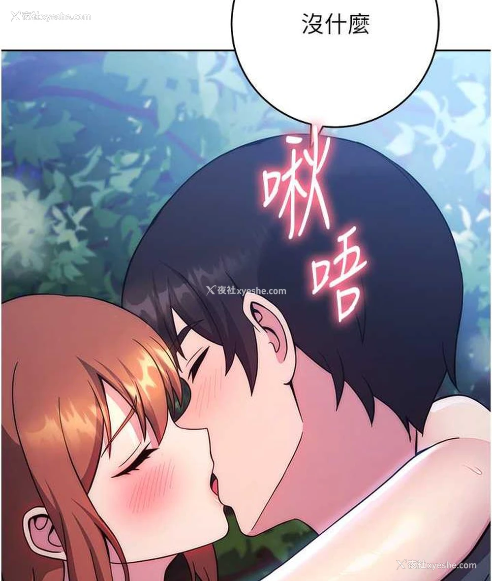 35P - 练爱选择题