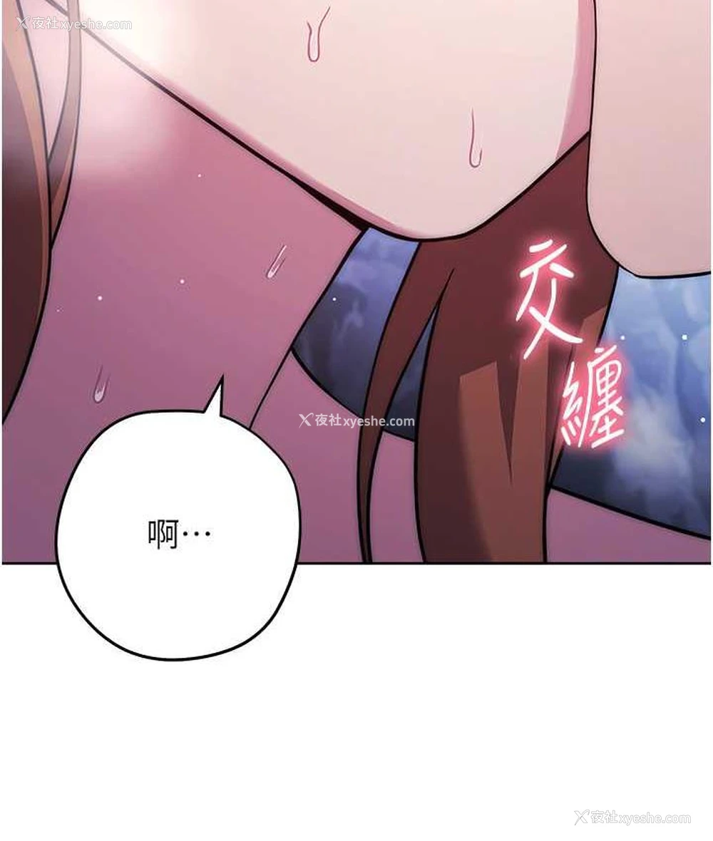 39P - 练爱选择题