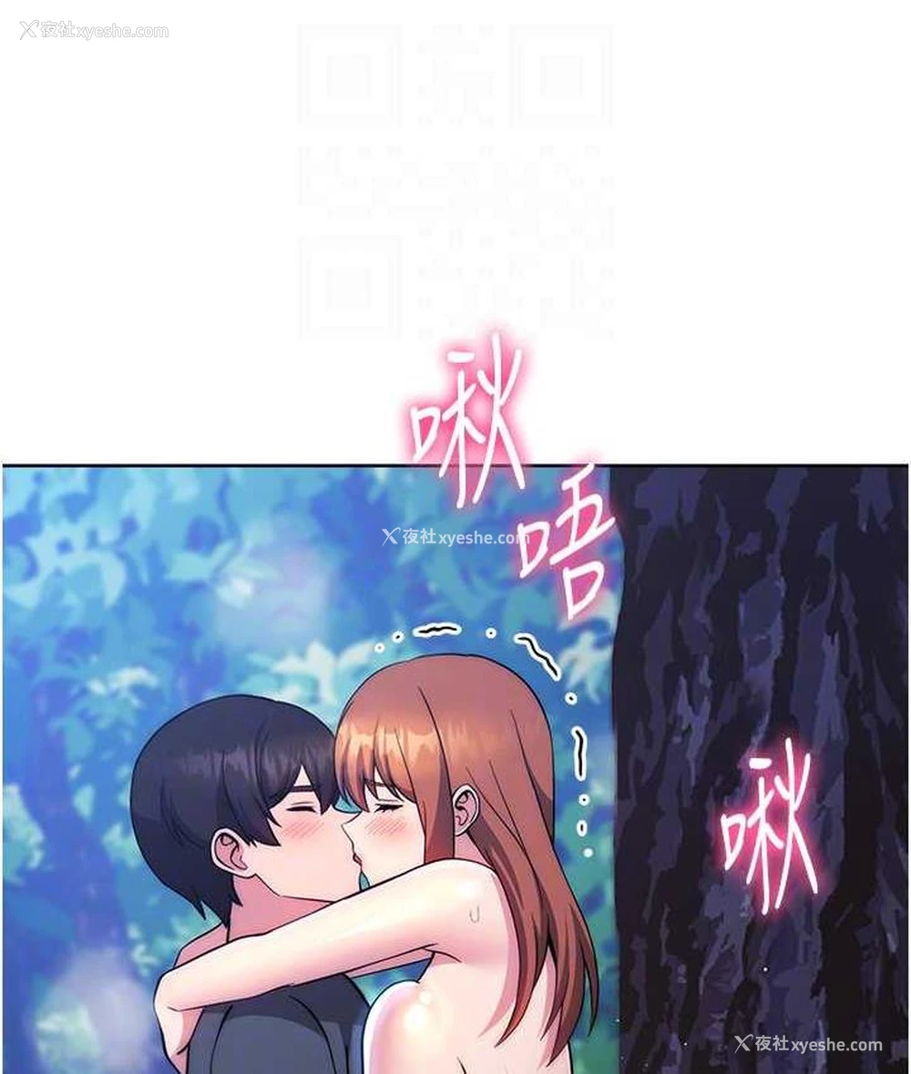 57P - 练爱选择题