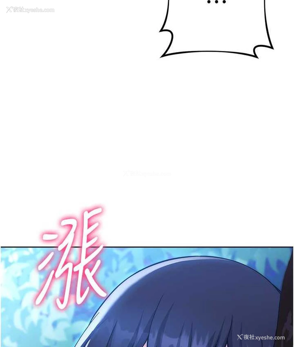 61P - 练爱选择题