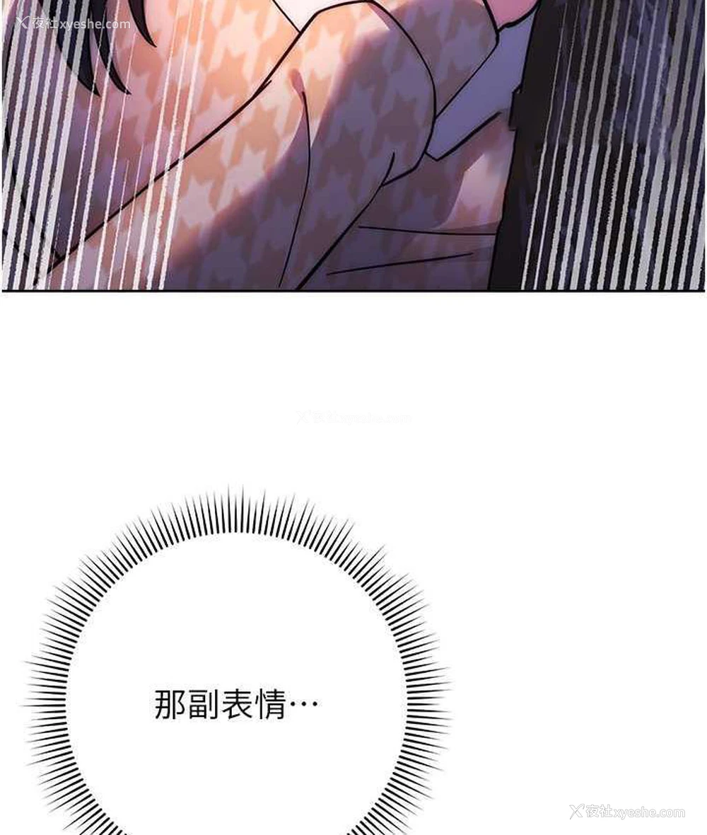 63P - 练爱选择题