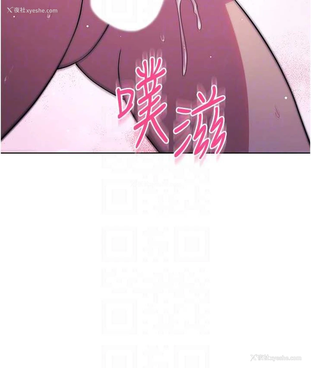 69P - 练爱选择题