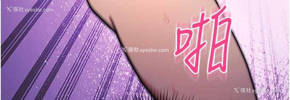 72P - 练爱选择题