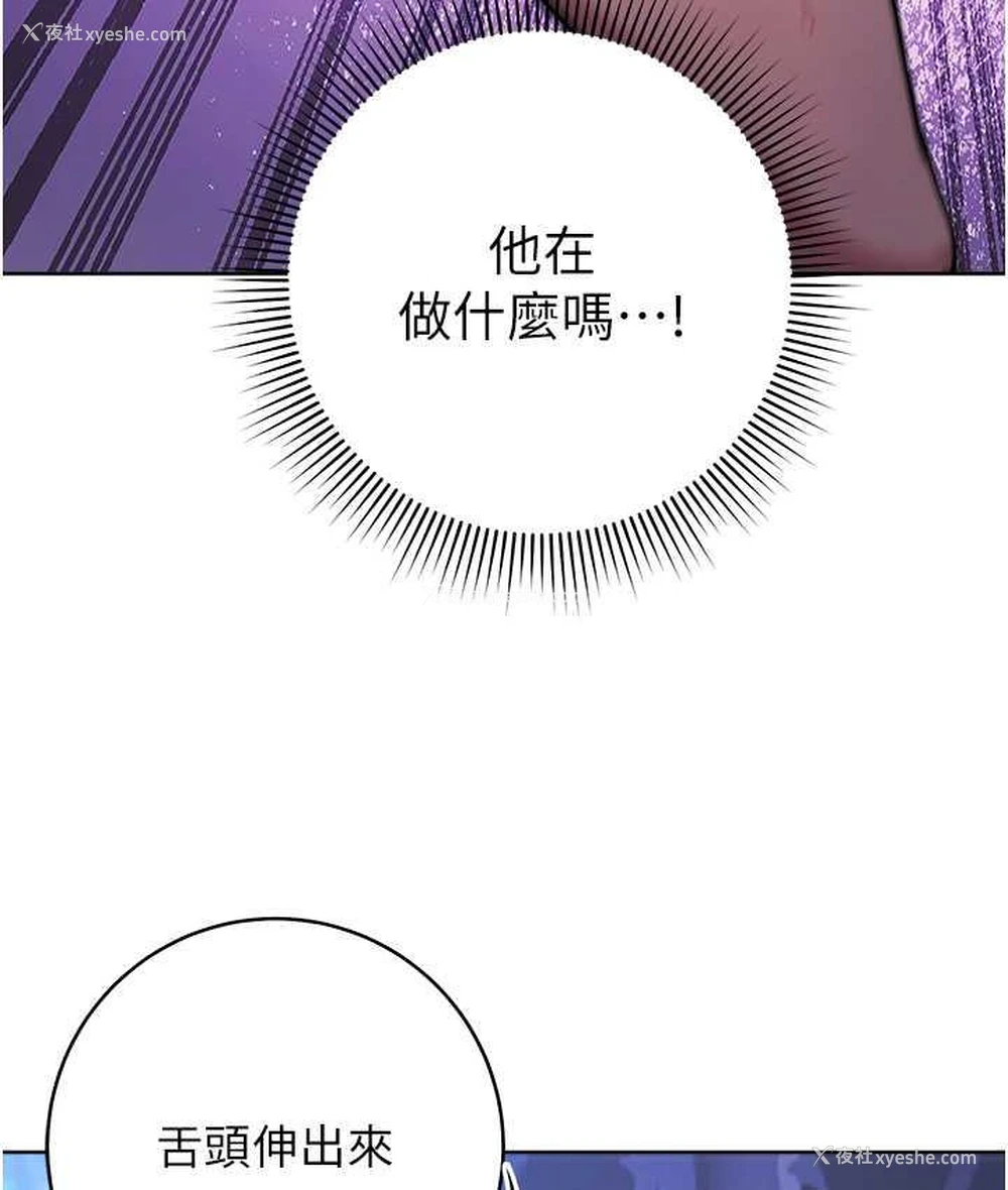 73P - 练爱选择题