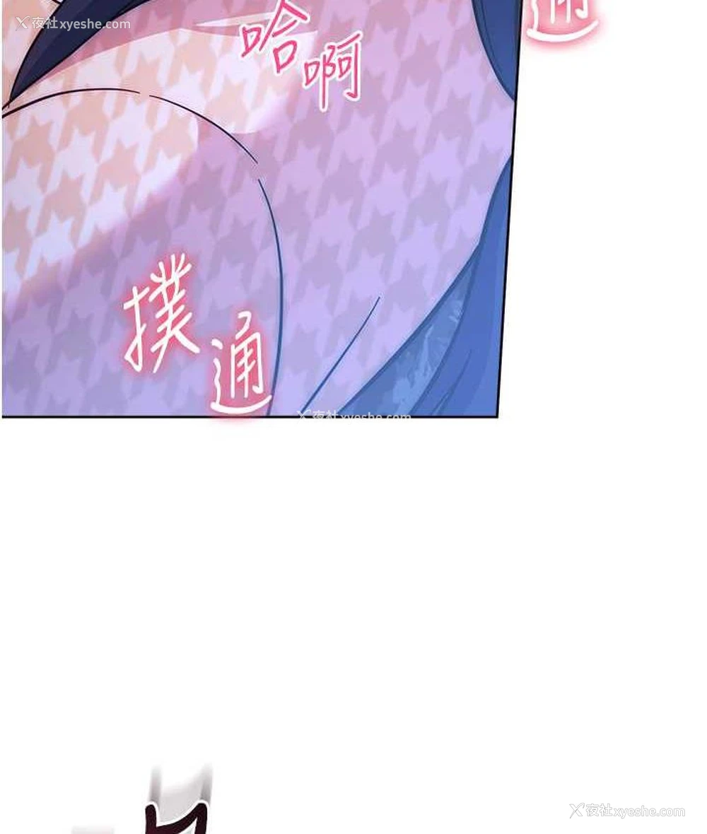 79P - 练爱选择题