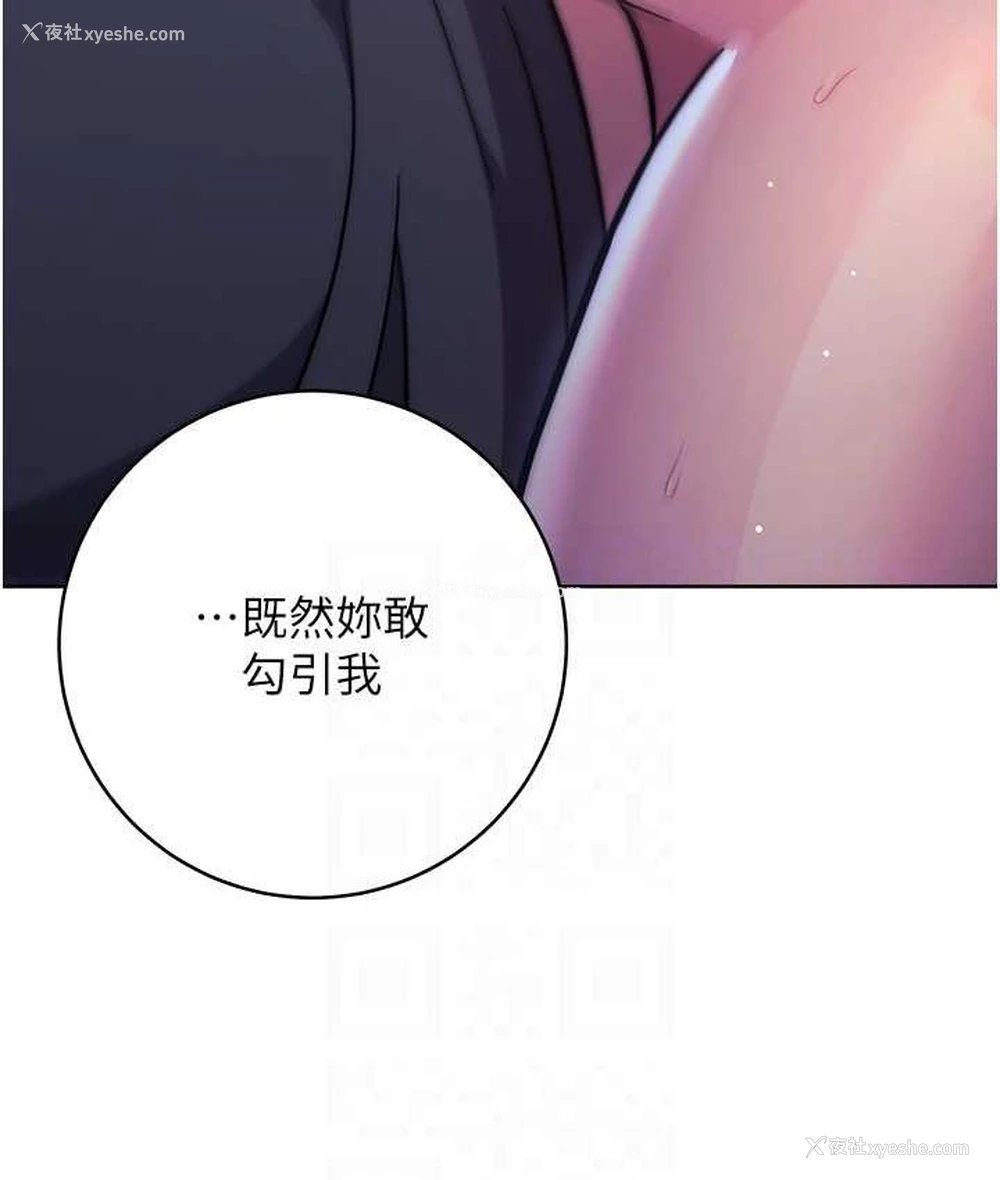 81P - 练爱选择题