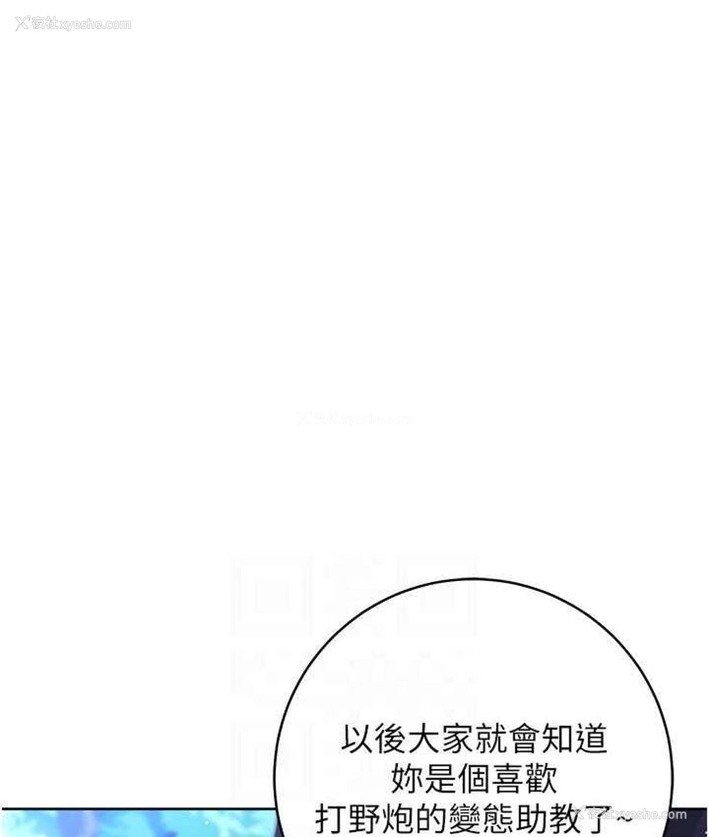 85P - 练爱选择题