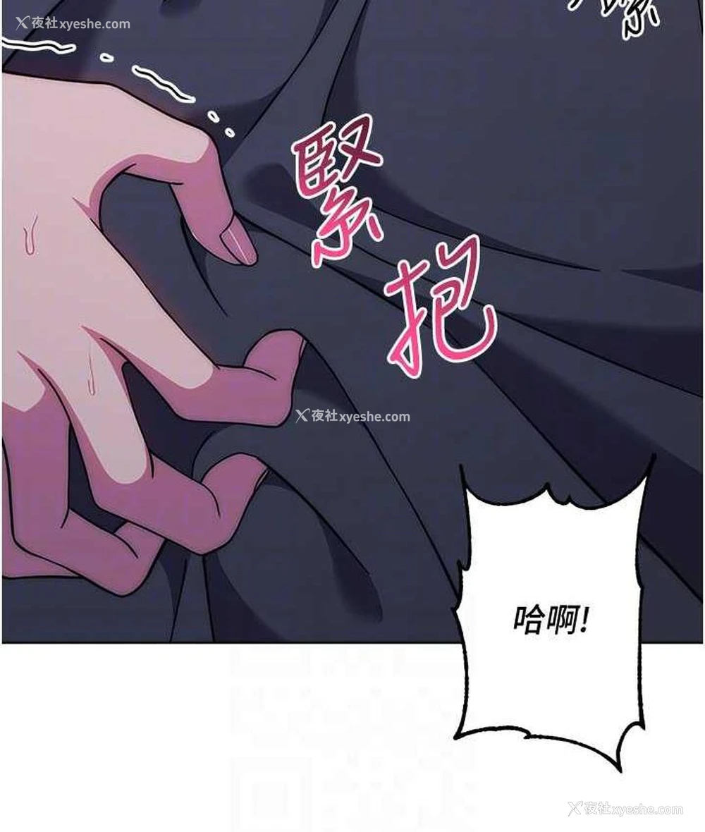 93P - 练爱选择题