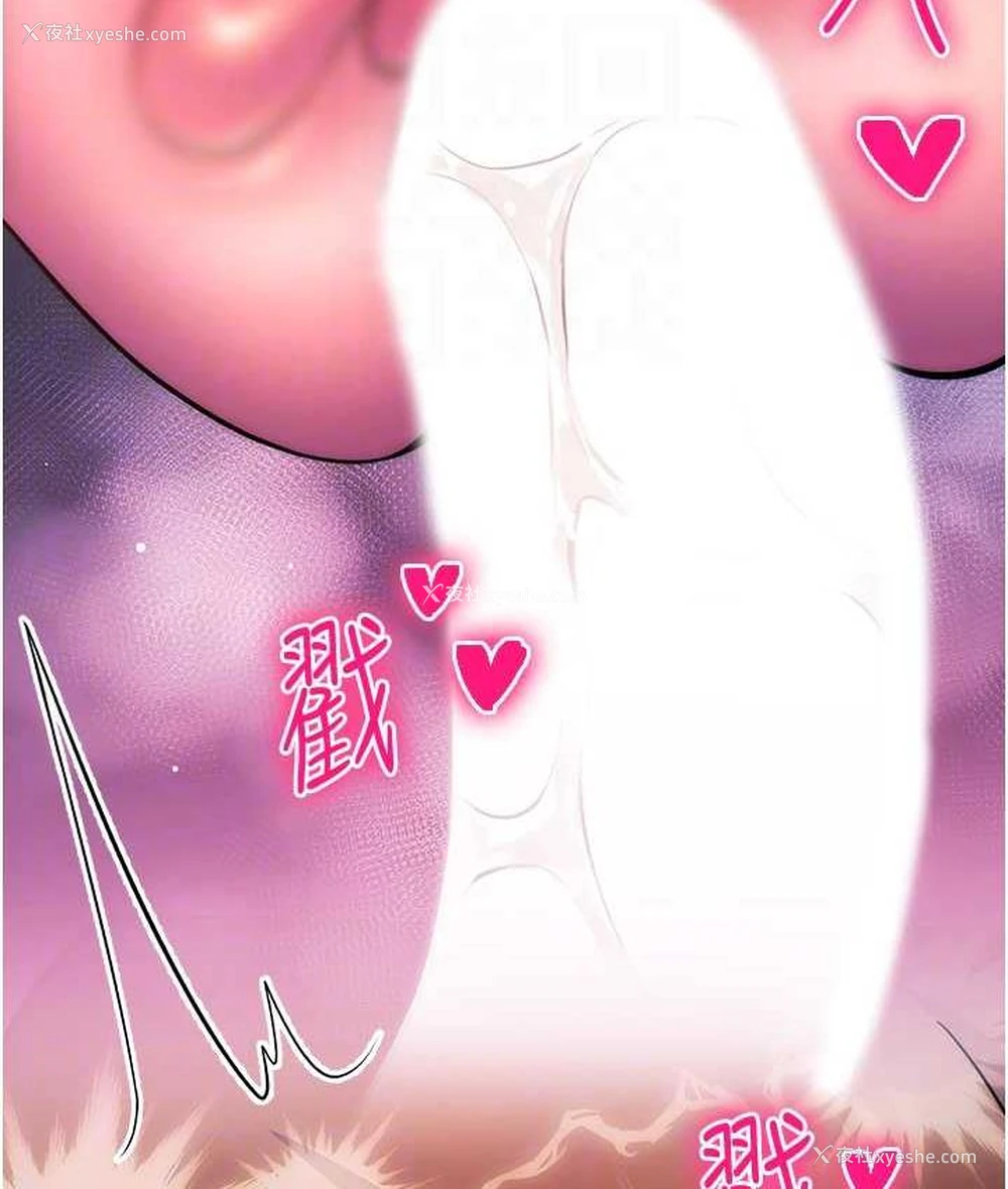 95P - 练爱选择题