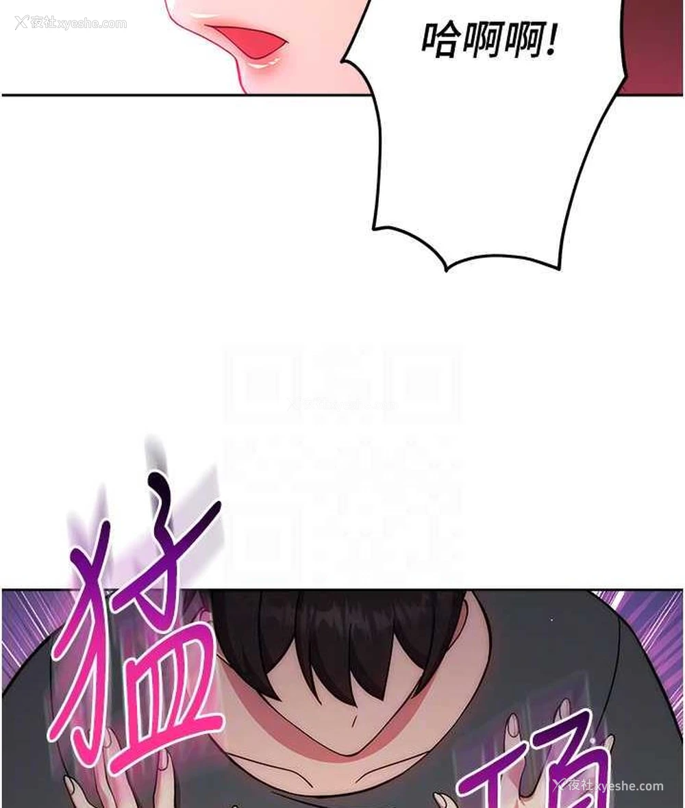 97P - 练爱选择题