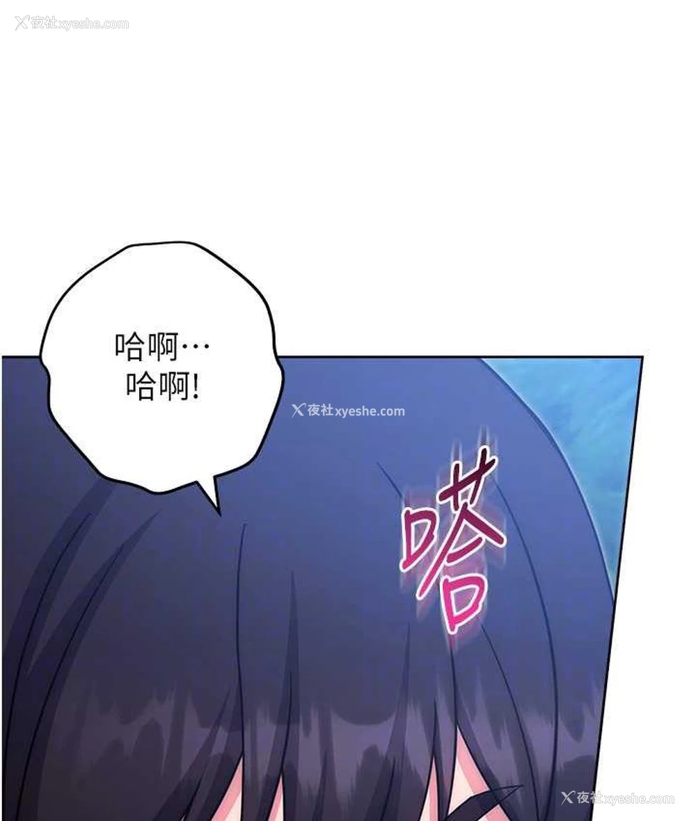 100P - 练爱选择题