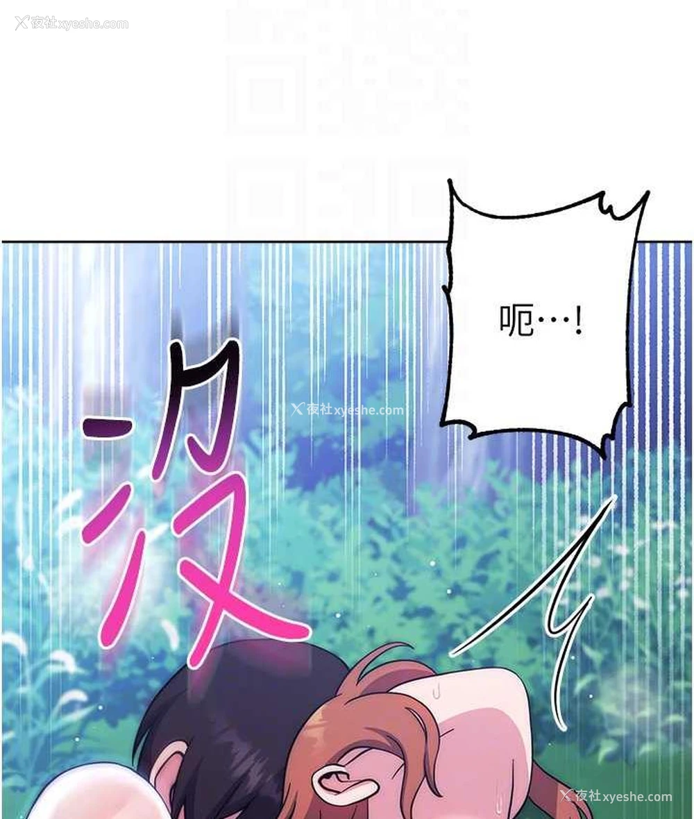 104P - 练爱选择题