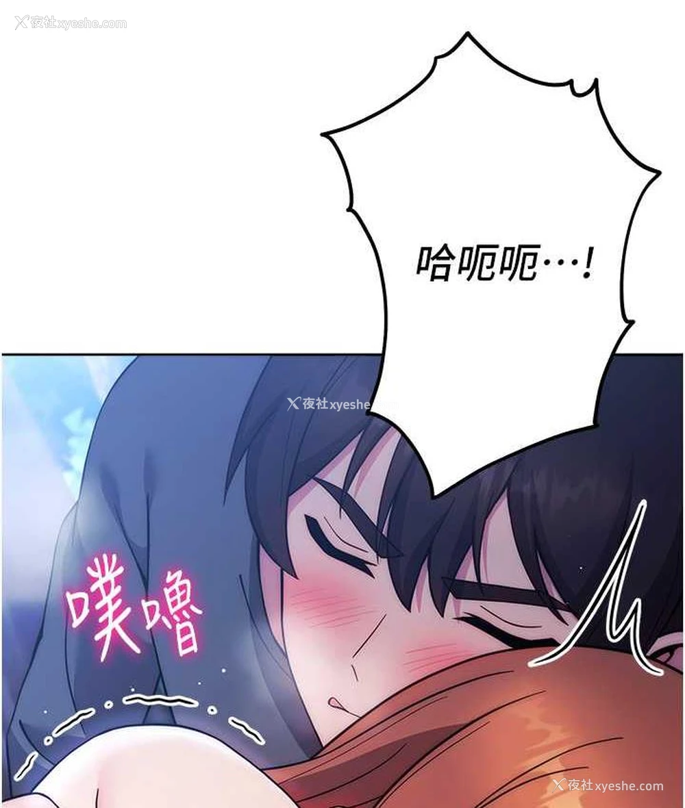 107P - 练爱选择题