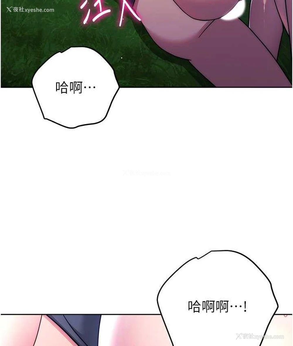 111P - 练爱选择题