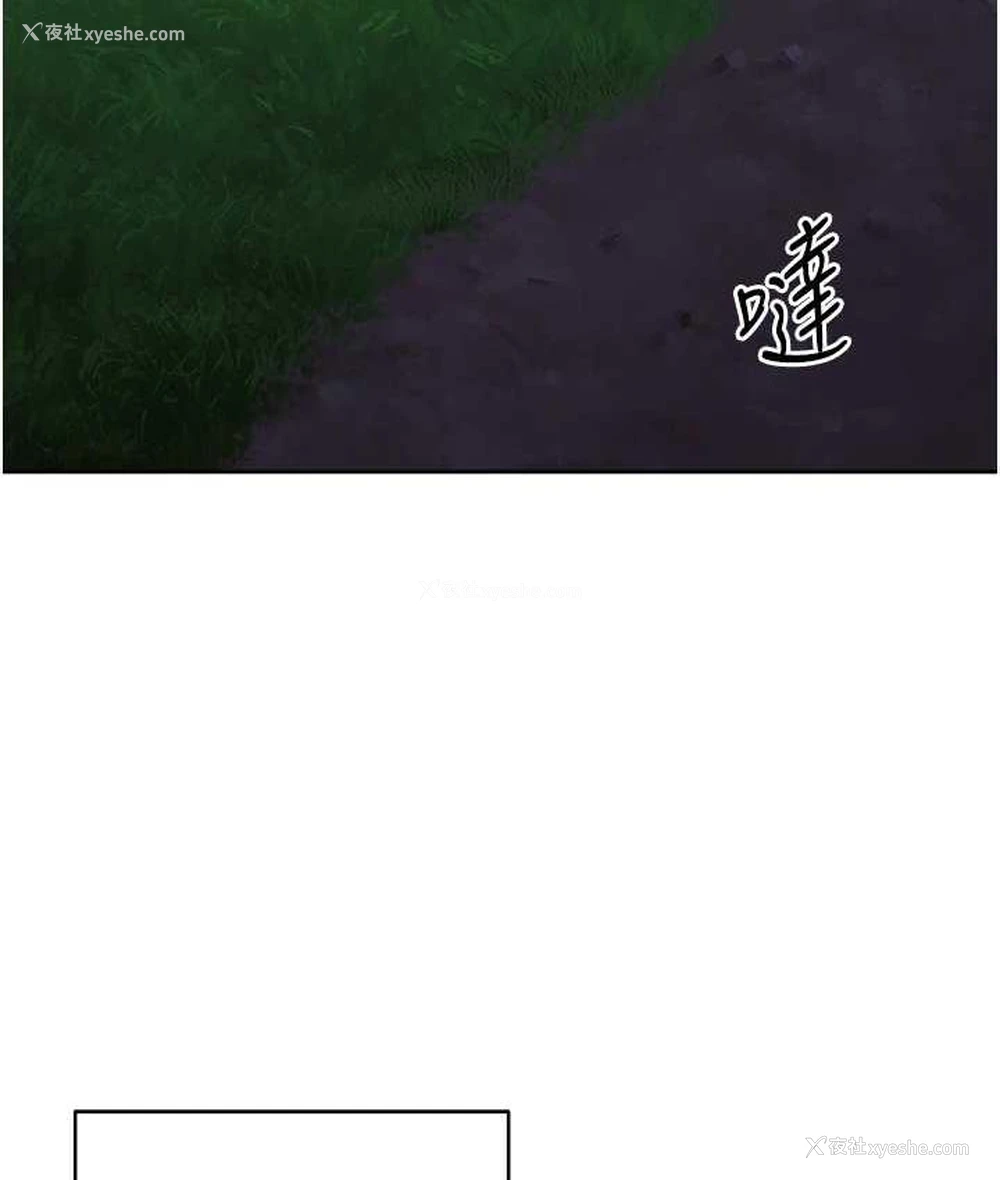 117P - 练爱选择题