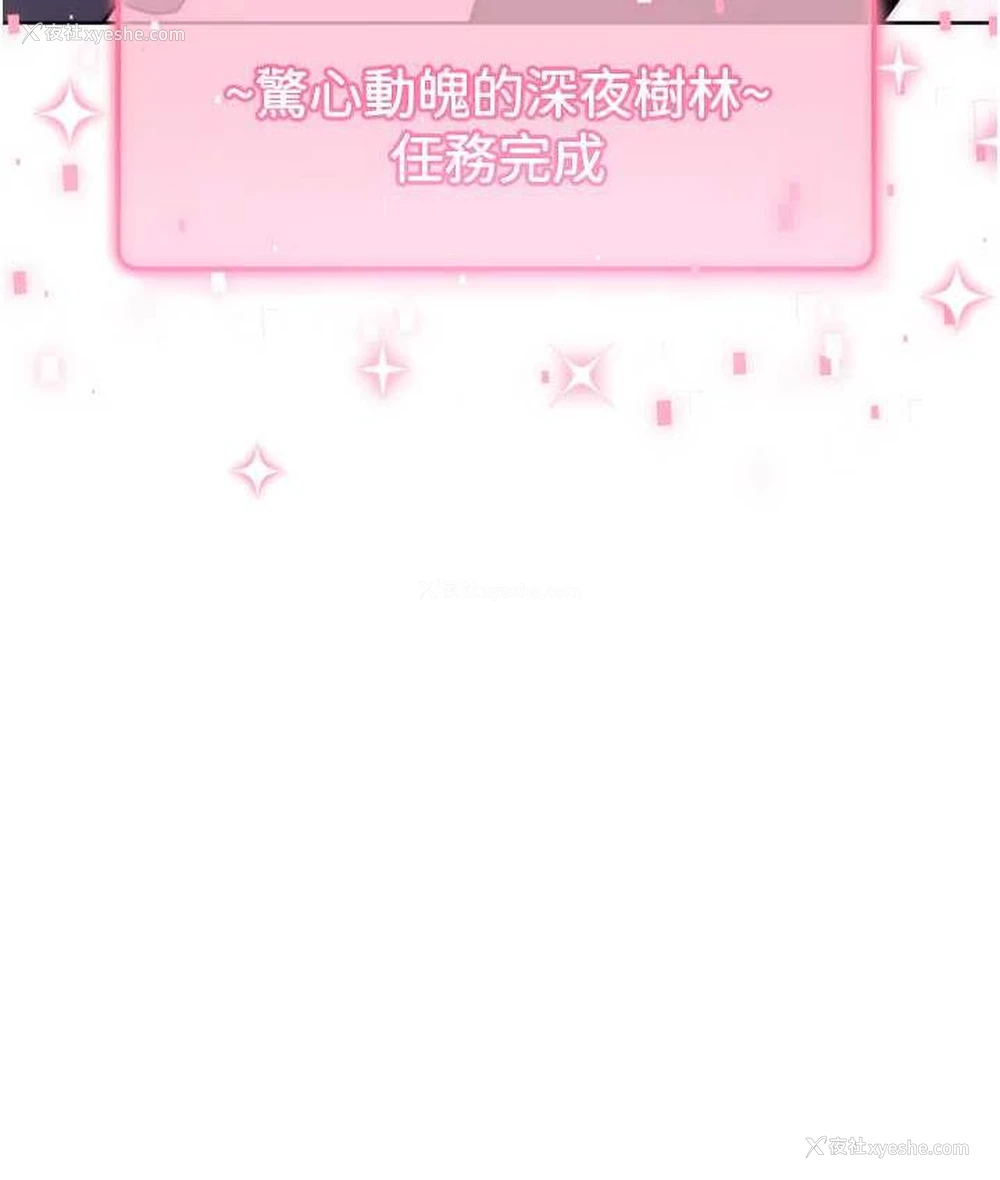 127P - 练爱选择题