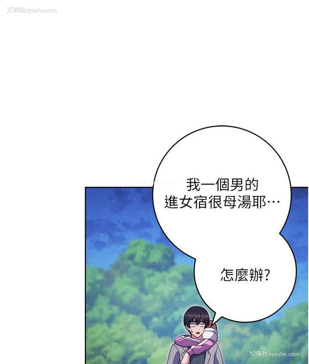 128P - 练爱选择题