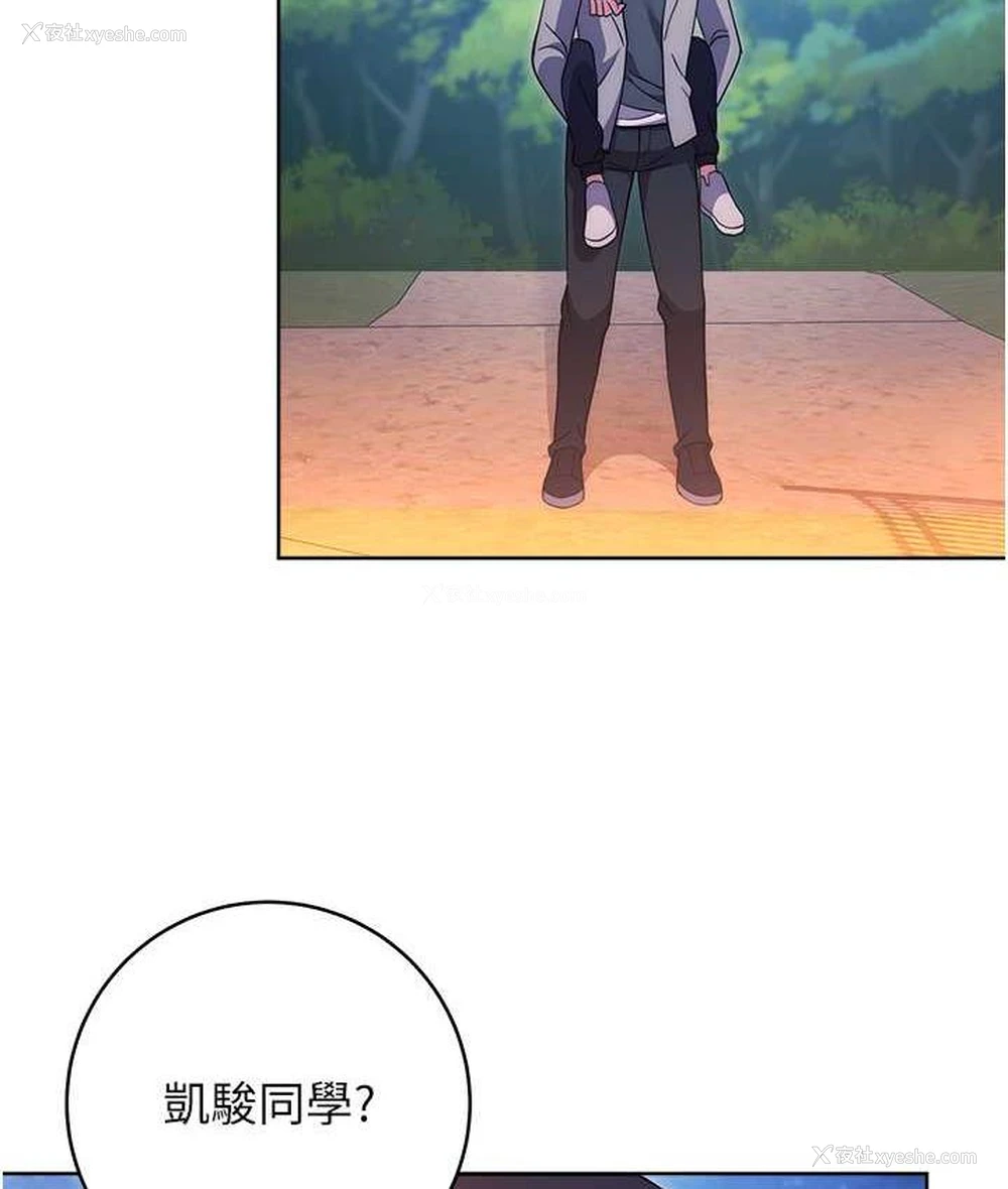 129P - 练爱选择题