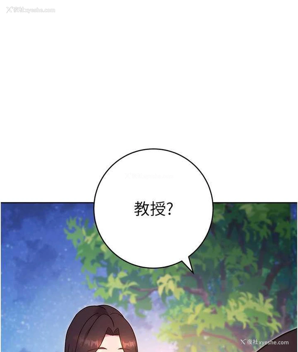 131P - 练爱选择题
