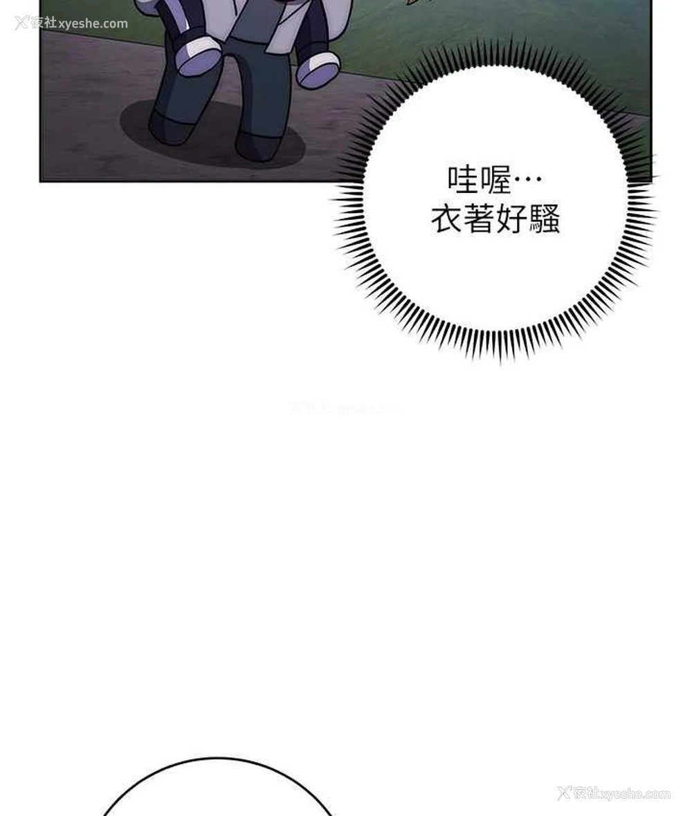 135P - 练爱选择题