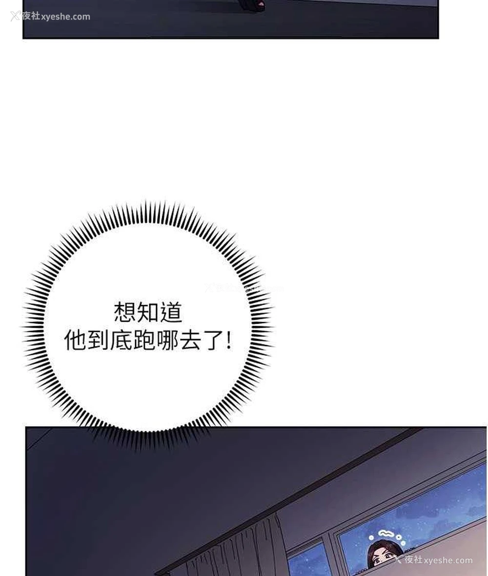 140P - 练爱选择题
